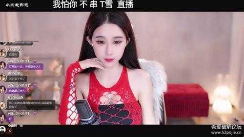 虎牙TV版(HuYa第三方TV客户端)v1.0.29 免登录无广告直接观看