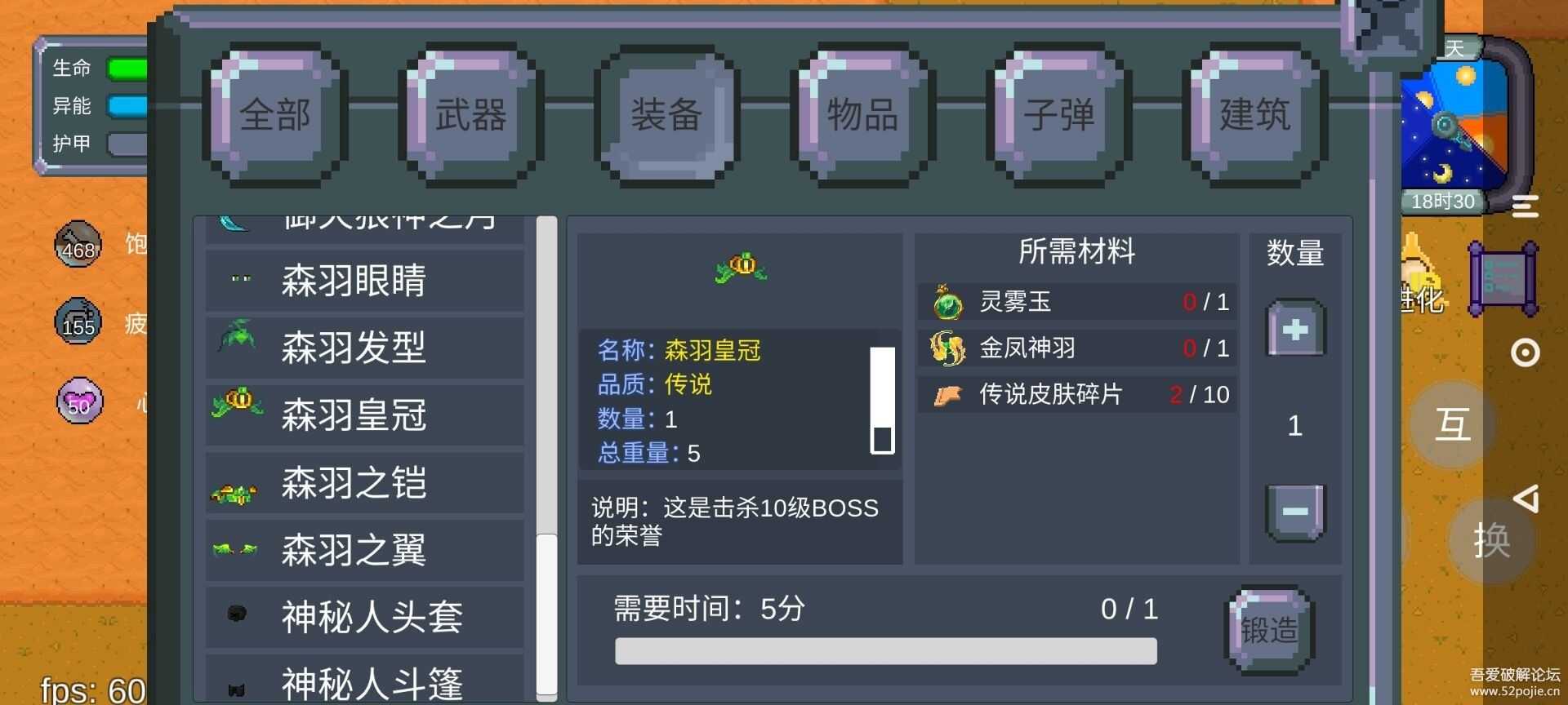 怪物狂潮0.37A1,真·养老休闲版