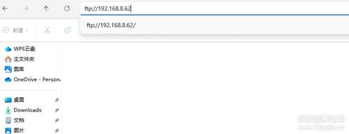 简单好用ftp服务软件——简单FTP Server v1.0,解决电脑间文件互传,免安装不到415KB