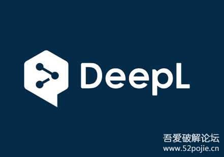 翻译神器 DeepL Pro 2.4.0 Ultimate